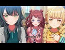 【学マス】学園アイドルマスター　メインシナリオ　初星コミュ　1章　はじめまして初星学園 part 1