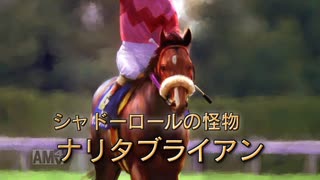 【実況】ウイニングポスト7 マキシマム2008 #36