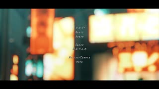 【MMDオリキャラ】シネマ