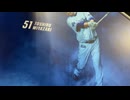 【散歩2022】試合終了後の横浜スタジアム2022_9_21