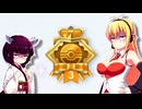ダウナーマキがポケポケの連勝エンブレムイベントを闘ジバコイルで頑張ってプレイ