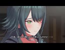 【学マス】学園アイドルマスター　メインシナリオ　初星コミュ　1章　はじめまして初星学園 part 3