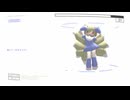 『watermark』歌ってみた