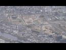 福岡県の「公示地価」住宅地・商業地ともに上昇率トップは箱崎地区　九大跡地の再開発がけん引　価格・上昇率トップ5は