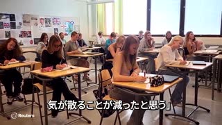 デジタルを積極導入した海外の「教育先進国」で、子どもの学力低下や心身の不調が顕在化し、見直しの動きが相次いでいる