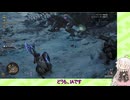 【MHWilds】ガンランスIAちゃんのモンハンワイルズ①歴戦アルシュベルド【CeVIO AI実況動画】