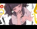 クラリネットベイベーfeat. さとうささら【オリジナル曲】