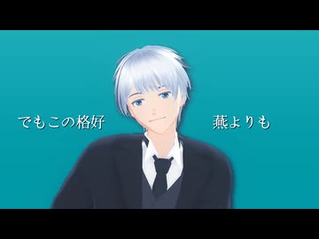 【MMDオリキャラ】銀髪男子（VRoid変換自作モデル）でUNDEAD_20秒ver.【VRoidMMD企画2025】