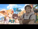 騎士くんのこと…？　そんなことまで、釣りするとわかっちゃうの！？
