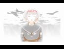 『弱虫モンブラン』歌ってみた - 海乃依(uminoi)