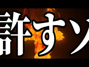 なんでも許す寛大な大先輩