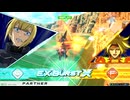 EXVS2OB　03.16　無制限プラマ 　その1