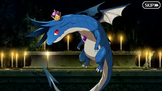 【Fate/Grand Order】育て！ マイ･リトル･ドラゴン 【育成クエスト】角なしに育てる