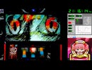 まどマギ叛逆　カラフル - チャレンジ杏子レア - AT【サウンドリファレンス】