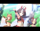 【ウマ娘】ライブ（グランアレグリア）Make debut!