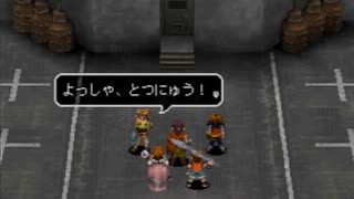 アークザラッド３実況：続々・はじめてのSRPGプレイ　part77