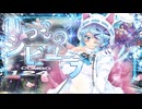 【CHUNITHM実況】鳥Sプレイ！！盲従と化した先輩！！『盲従 ～Fantasia Sonata Flower』やるッスよ！！