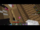 【Minecraft】 絶対に失踪するぷちTUSB8 【ゆっくり実況プレイ】