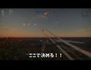 [WarThunderゆっくりRB実況]大日本帝国陸軍　一式戦三型乙　隼