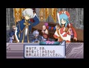 マナケミア～学園の錬金術士たち～ 実況プレイ Part36
