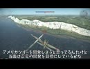 [WarThunderゆっくりRB実況]大日本帝国海軍　零戦二一型
