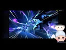 #65【Z・Z・Z】CHAPTER005　星流れ、神鳴の奔るが如く～目的を隠して、虚を衝く。～