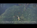 [WarThunderゆっくりRB実況]大日本帝国陸軍　二式戦闘機二型丙　鍾馗