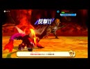 【家族で実況】月影の金火竜【モンスターハンターストーリーズ】