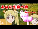 あの伊地知ニジカさん、右の喉ってあまり使わない方がいいんですかね？