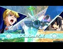 EXVS2OB　03.16　無制限プラマ 　その4