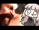 めっちゃ見てる…【SF6】