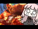 Master目前にして遂にコンボ習得【SF6】