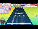あれ、進撃コラボの背景ではないよ2