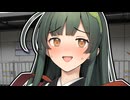 私はえっちじゃないし常識人だよね？【ショートVOICEPEAK劇場】