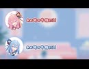 【雑談vol.1】コメ返信していくで！【琴葉姉妹】