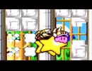 【実況】星のカービィスーパーデラックスpart2