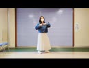 【みんぴ】Perfect Parfait Parade 踊ってみた 【コンパス課題曲】