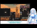 【WhiteCUL実況】やがてマジキカグロになりたい:二十匹目【DREDGE】