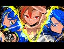 【MEIKO・音街ウナ・KAITO】Beyond the way【カバー】