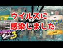 【XP2900】なんか体がきついなぁ←意外な理由【毎日モップリン健康生活25日目】