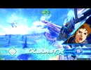 EXVS2OB　03.16　無制限プラマ 　その5