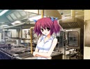 ほしうた　プレイ動画　パート23　結衣ルート9