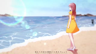 バノ-あとおい / 鏡音リン