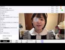 【実験機能の左右反転を使用】【ゆのんちゃん】「こんにち魔界ーー」　②【2025/3/18】【第377回】