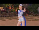 DOAXVV かわいいから許してスイカ割【プレイ動画】マリー