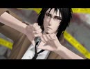 【MMD死印】ネクロマンスラヴ【八敷】