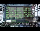 【クトゥルフ神話TRPG】俺たちは雰囲気でTRPGをやっている。「マフィア珍道中」　【雰囲気卓】【ゆっくり実況】