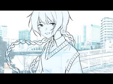【歌ってみた】終着【雪見月みら】