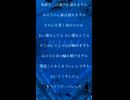 【高校生】ロストワンの号哭/Neru様　歌ってみた