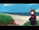 きりたんのゲーム紹介#1
